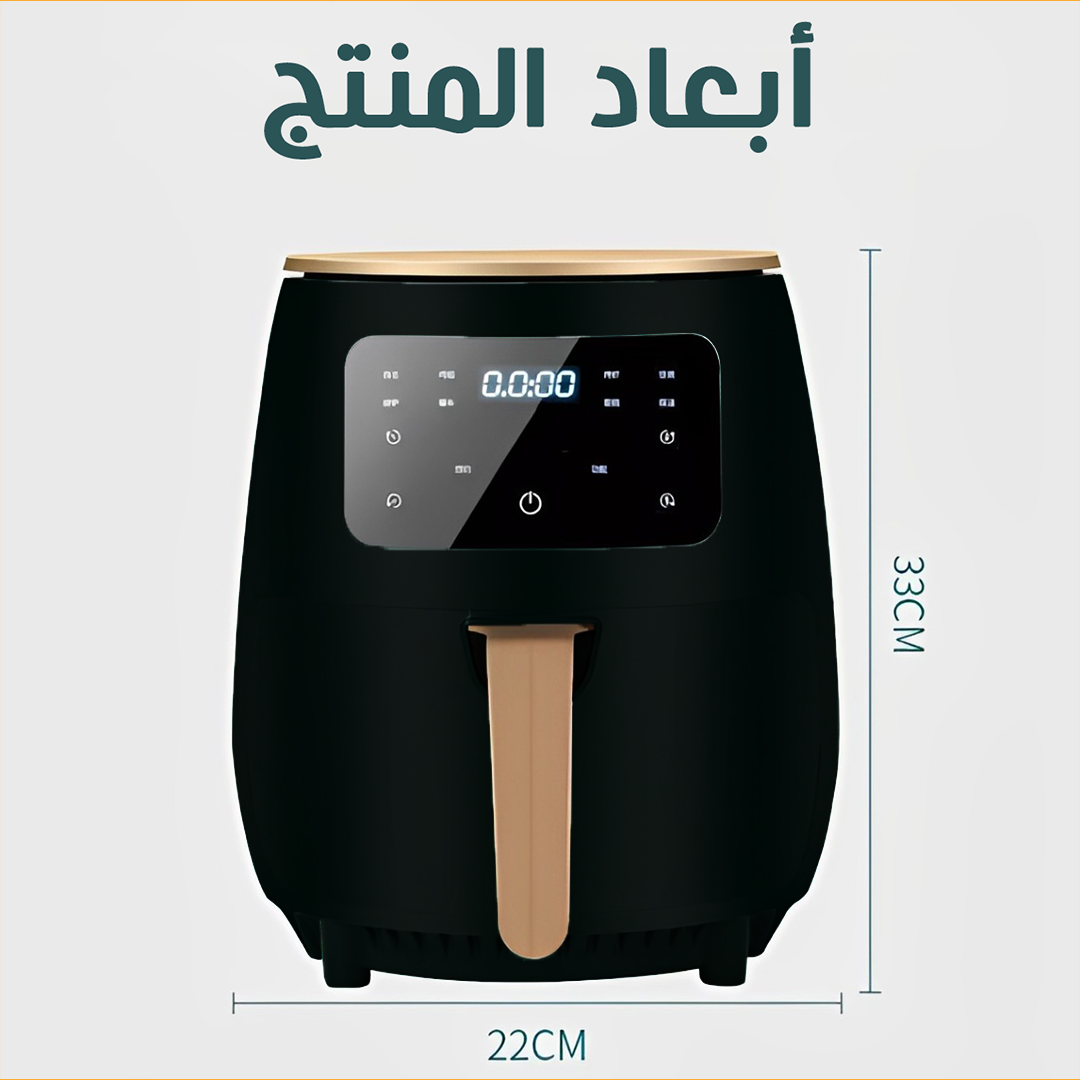 • قلاية هوائية 6 Silver Crest Liter Black 1400 Watt
