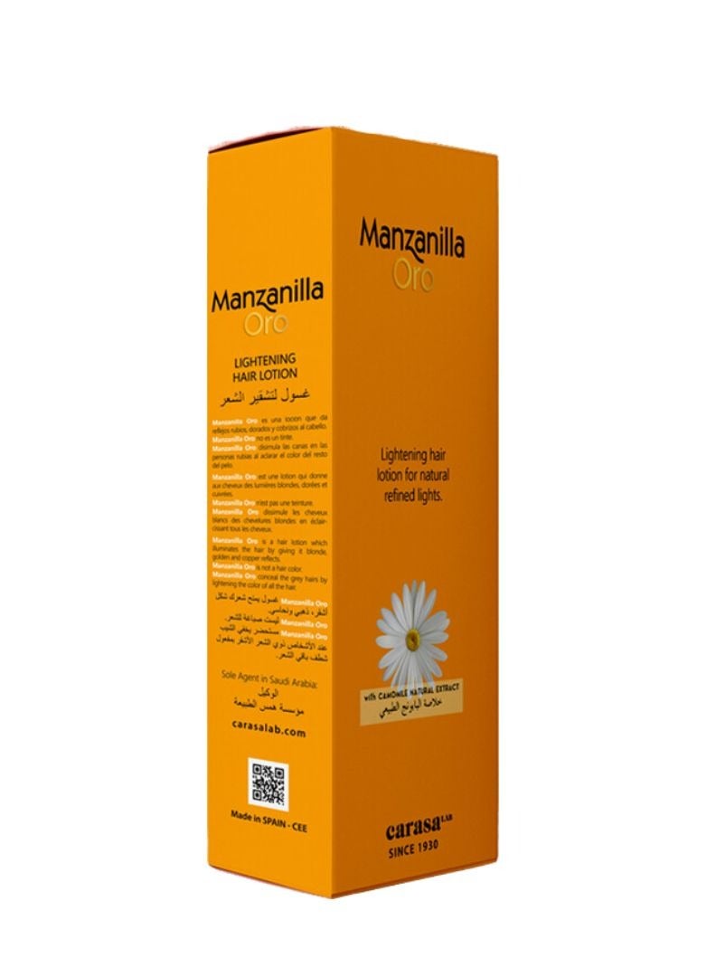 Manzanilla بديل الصبغة بالبابونج