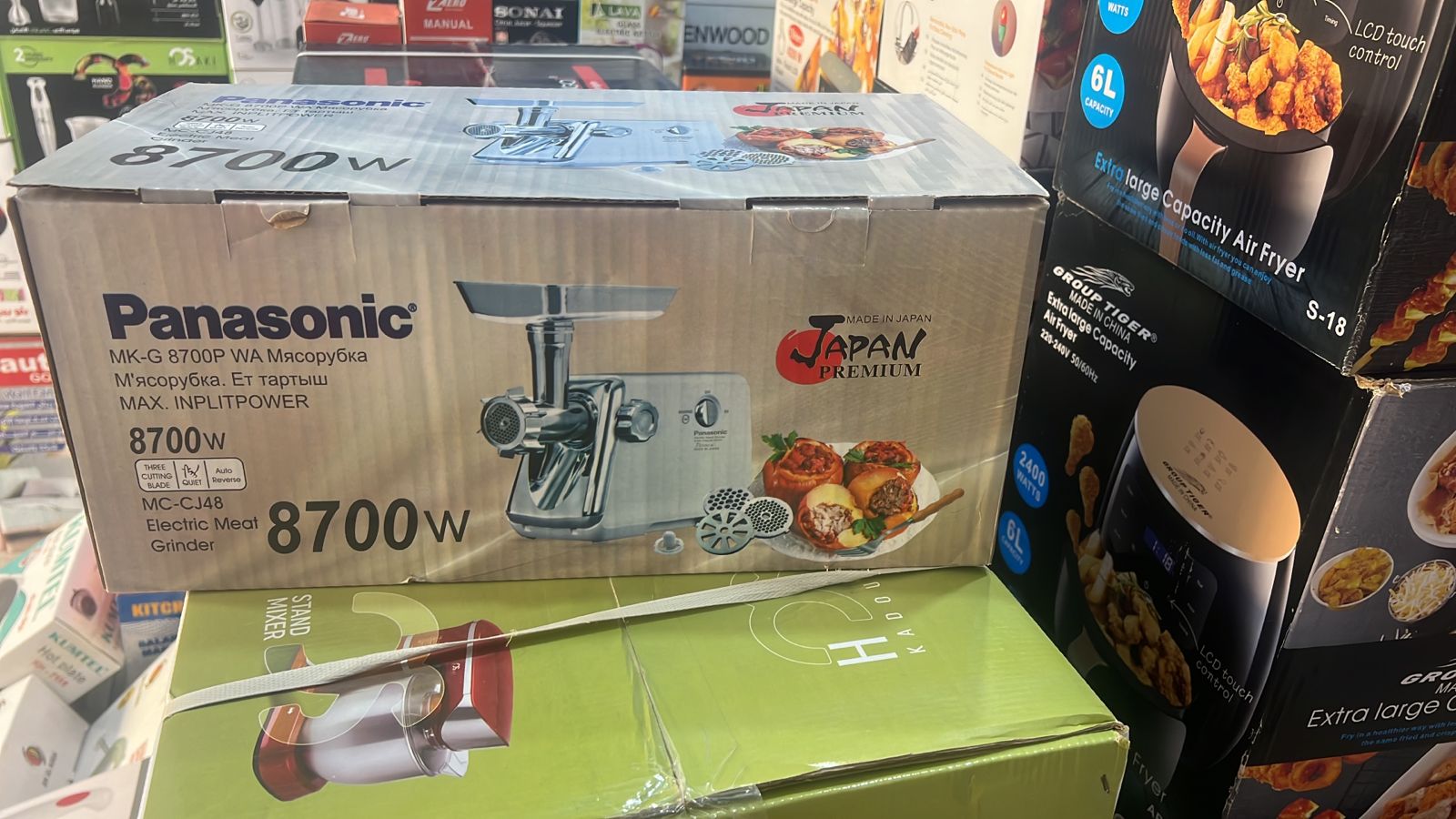 Panasonic Multi-Use Meat Grinder with 1-Year Warranty