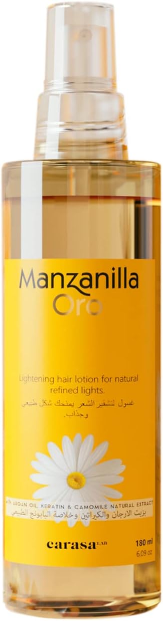 Manzanilla بديل الصبغة بالبابونج