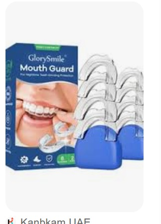 واقي الأسنان